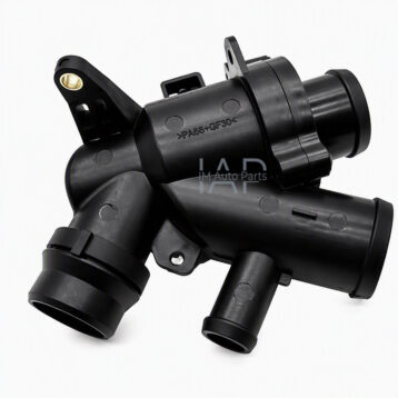 Nouveau thermostat AJ812887