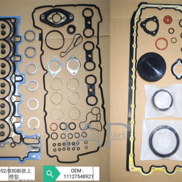 11127548921 Set guarnizioni testata per BMW 325i, 325xi, 330i, 330xi, 525i, 525xi, 530i, 530xi, Z4 Motore N52 B30