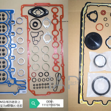 11127555756 11127555311 Kit guarnizioni testata per motore BMW E60 E61 N52 (B25) 2.5L 3.0L 2006-2007