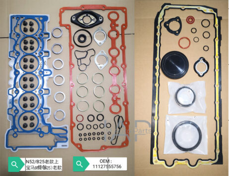 11127555756 11127555311 Zestaw uszczelek głowicy cylindrów do BMW E60 E61 Silnik N52 (B25) 2.5L 3.0L 2006-2007