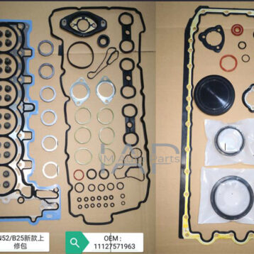11127571963 Zestaw uszczelek głowicy cylindrów silnika dla BMW E87 E90 E93 E92 F02 F10 F11 325i N52 (B25) 3.0L